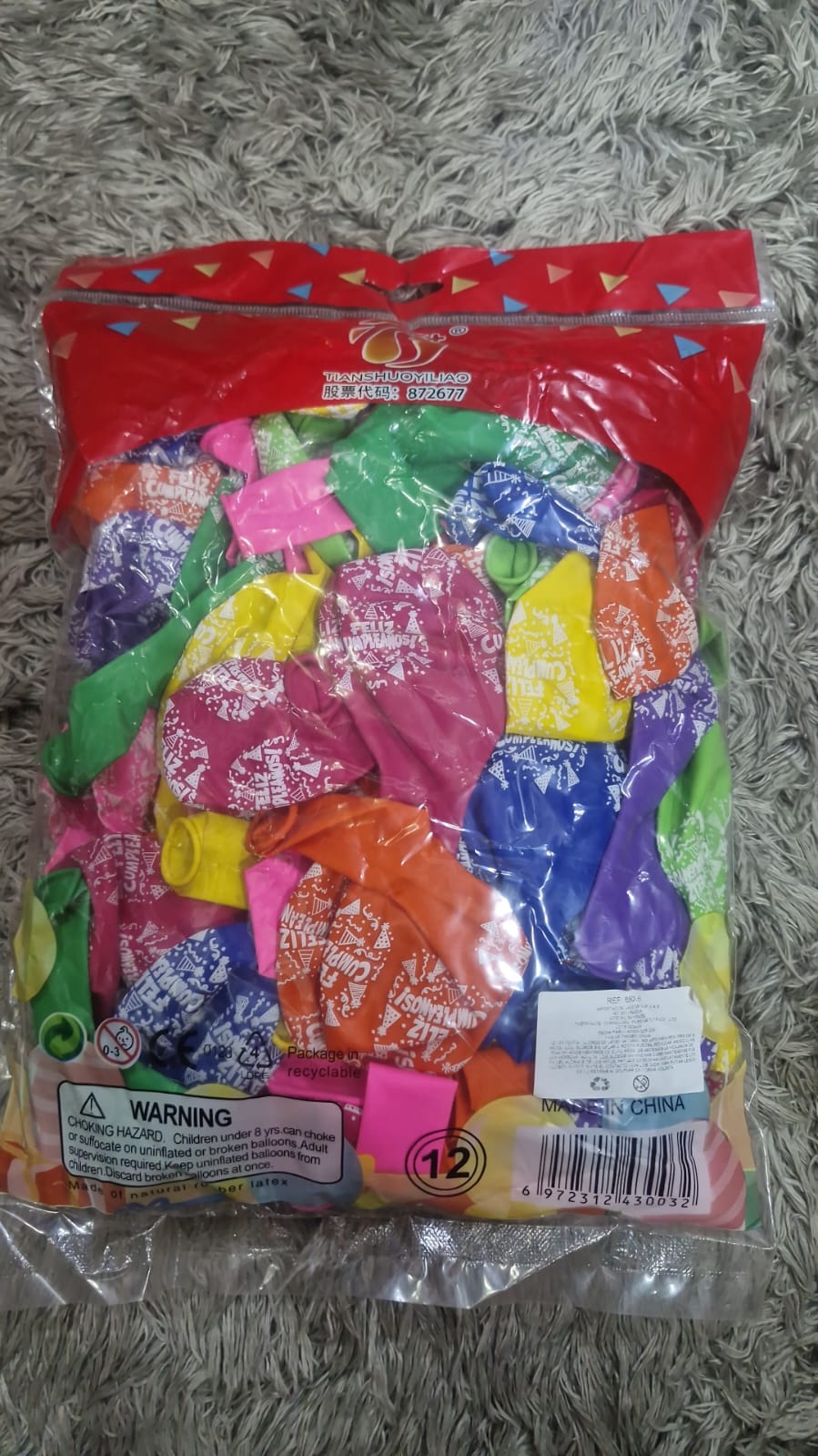 GLOBO MULTICOLOR INFINITY FELIZ CUMPLEAÑOS X 100UND