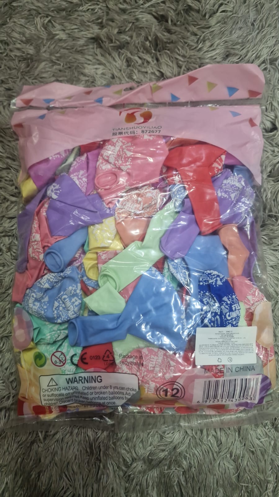 GLOBO MULTICOLOR INFINITY FELIZ CUMPLEAÑOS X 100UND